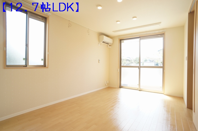 フェアウェイ 101号-2