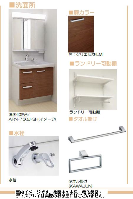 ブロッサムガーデン 305号-7