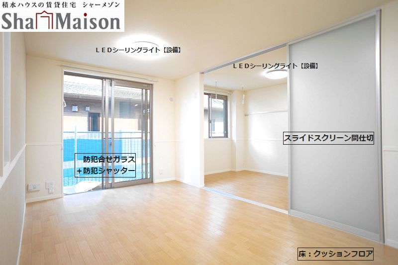 カーペンテリア 103号-2