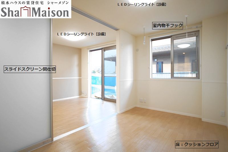 カーペンテリア 103号-6