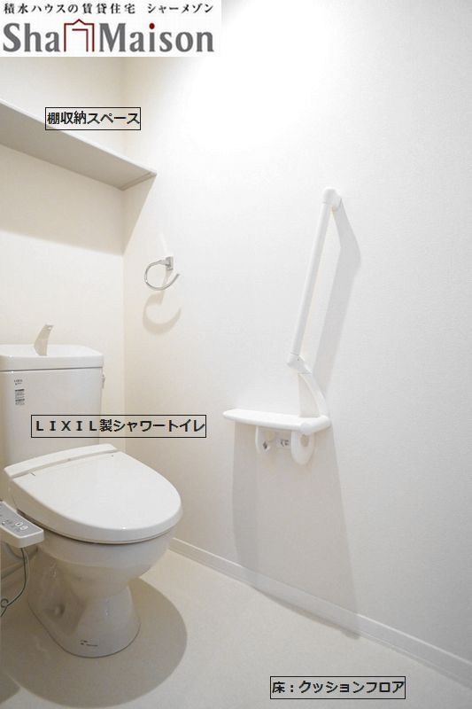 カーペンテリア 103号-10
