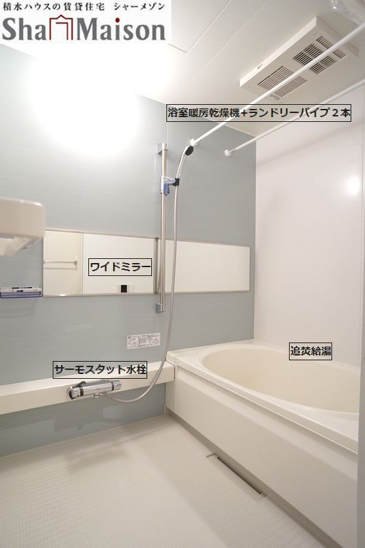 カーペンテリア 103号-11