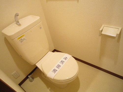 メゾン・ド・ポワン 201号-9