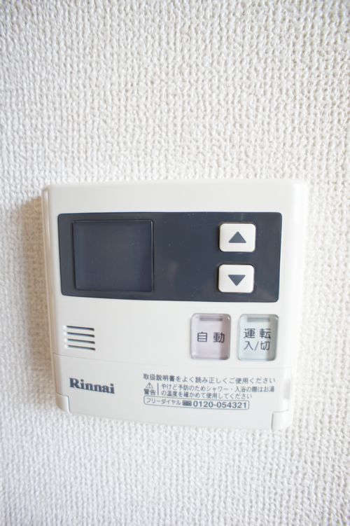 カーサ・グランシャリオ 205号-10