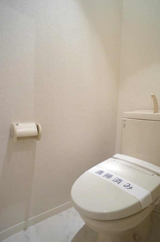 ソフィアルⅡ番館 205号-7