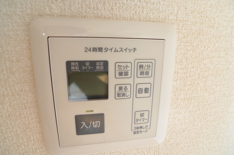 プリムヴェール 202号-10