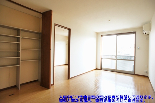 グリーンフォート 201号-3