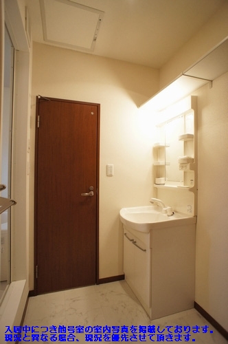 グリーンフォート 201号-8