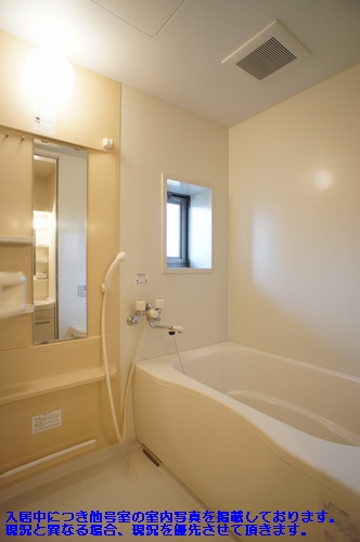 グリーンフォート 201号-9