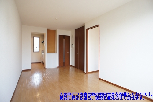 グリーンフォート 206号-2