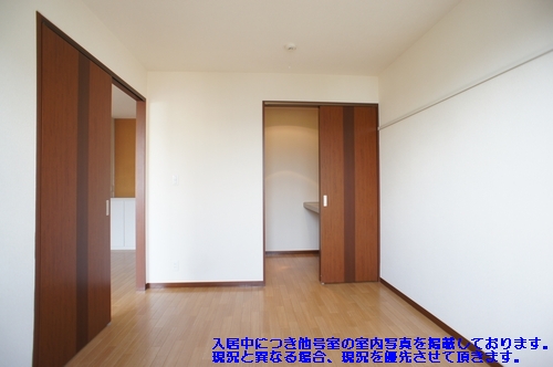 グリーンフォート 206号-3