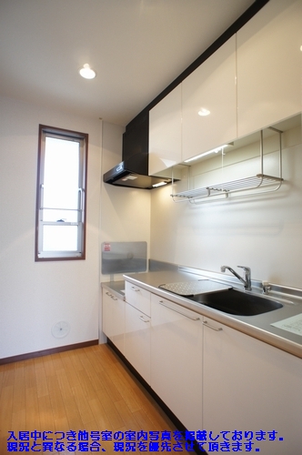 グリーンフォート 206号-5