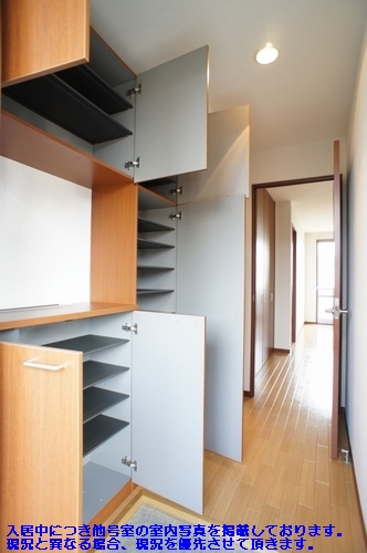 グリーンフォート 206号-6