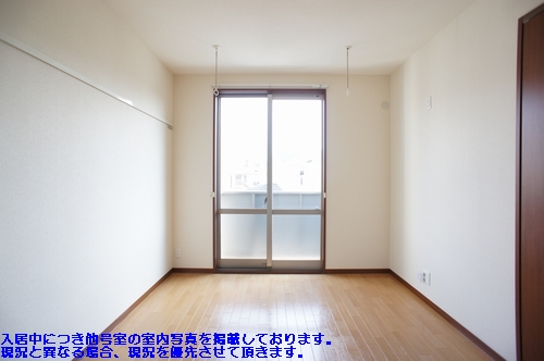 グリーンフォート 206号-8