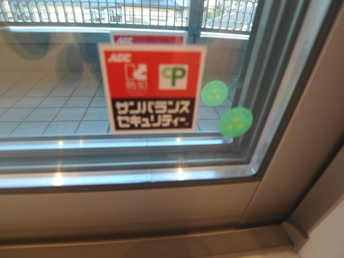 URBAN Ⅱ 307号-11