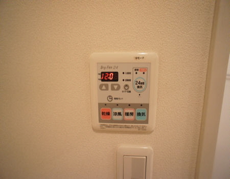 グラシュー ドゥ 203号-11