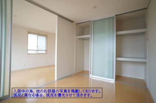 プリマ　クラッセ 101号-5