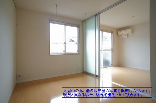 プリマ　クラッセ 101号-6