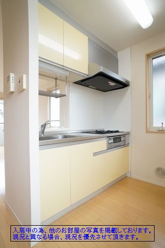 プリマ　クラッセ 101号-8