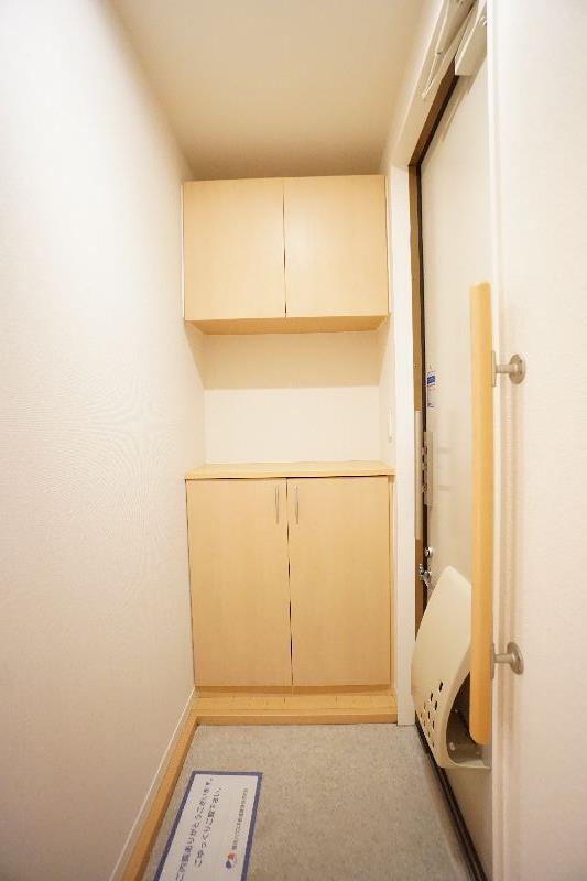 サンアベニール 203号-11