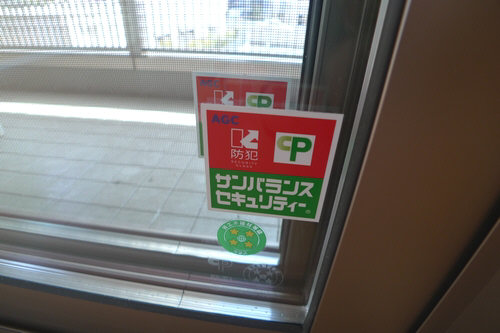 レジデンス ソレイユ 201号-10
