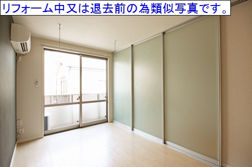 セントルーガ西青木 201号-4