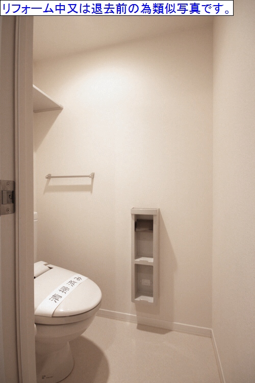 セントルーガ西青木 201号-8