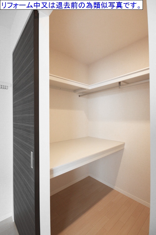 セントルーガ西青木 201号-9