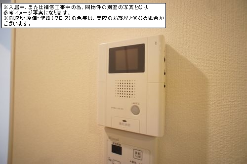 フォート・錦町 102号-10