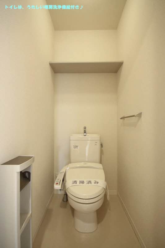 Dear・Court 102号-9