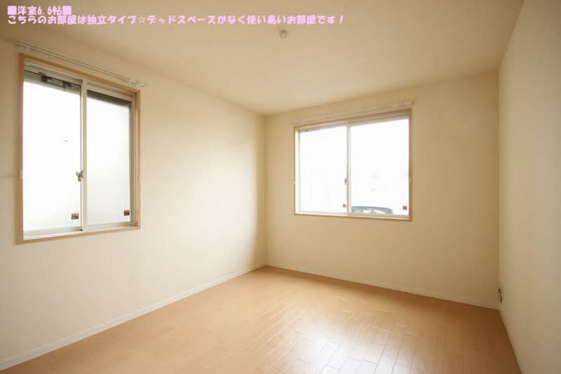 Dear・Court 102号-10