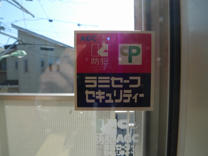 プランドールＡ 203号-6