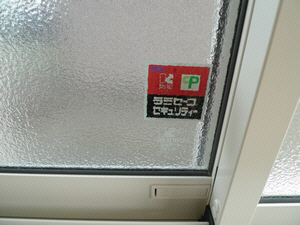 シエルメゾンA 101号-11