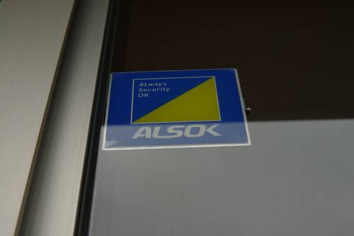 エル・クラシコⅡ 101号-6