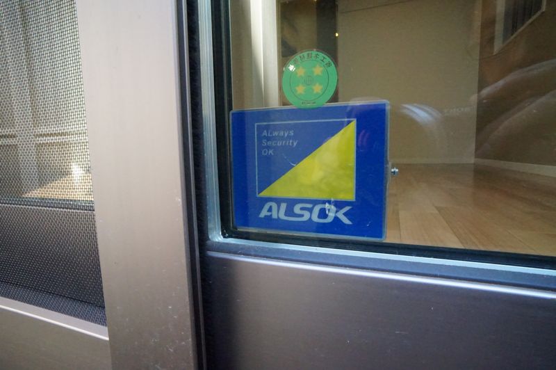 エル・クラシコⅡ 101号-13