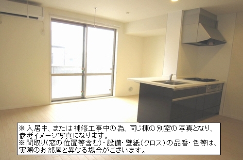 トパーズ・渡邉 206号-2