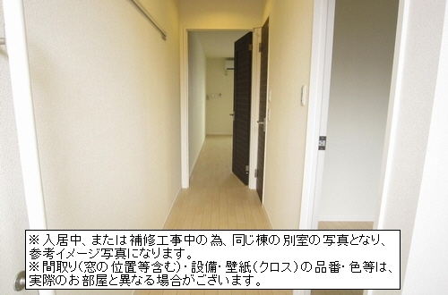トパーズ・渡邉 206号-3