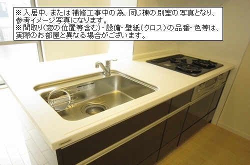 トパーズ・渡邉 206号-5