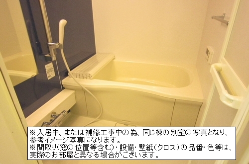 トパーズ・渡邉 206号-8