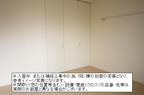 トパーズ・渡邉 206号-10