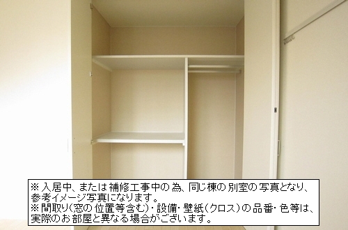 トパーズ・渡邉 206号-11