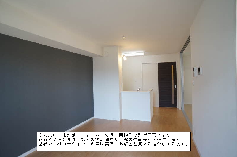 シャーメゾン戸田公園 301号-2