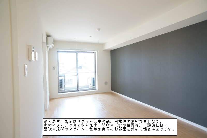 シャーメゾン戸田公園 301号-3