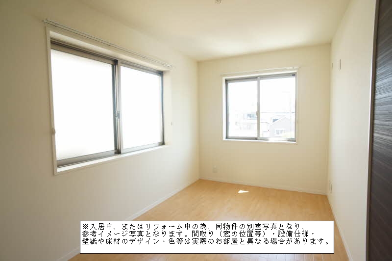 シャーメゾン戸田公園 301号-5