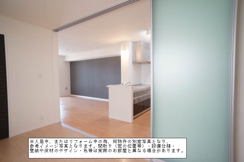 シャーメゾン戸田公園 301号-6