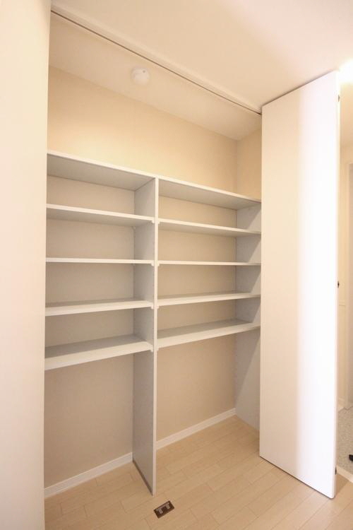 メゾン　ド　サリジェ 202号-9