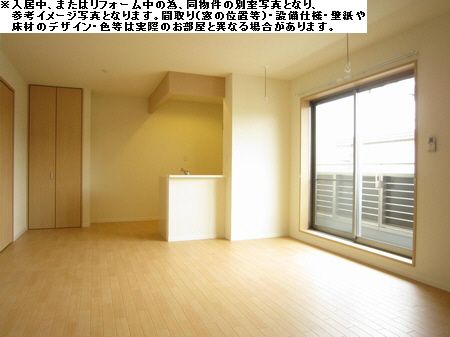 フローラ・ベルテ 306号-2