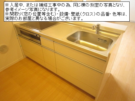 フローラ・ベルテ 306号-5