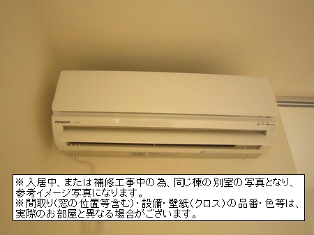 フローラ・ベルテ 306号-6