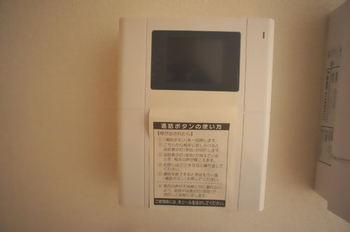 ヴィア　浦和常盤 103号-11